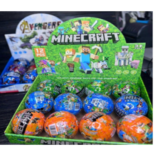 Шар сюрприз герои популярной игры 7см