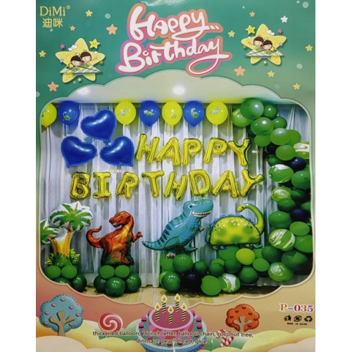 Фотозона з повітряних кульок - Happy Birthday-"Дінозаври 40см" - н-р латексних фольгов.куль, стрічка-скотч