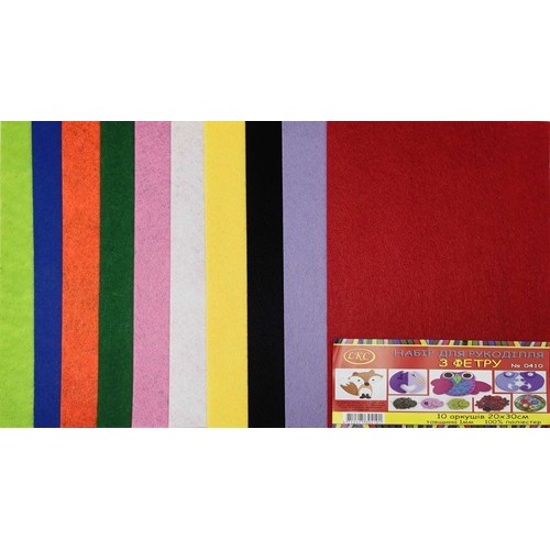 Набір ФЕТРА А4 (20*30см) 10кол, 1мм