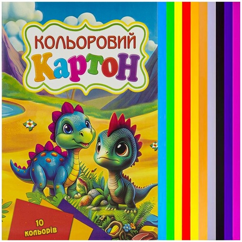 Цветной картон А4 10 листов "Septima" золото/серебро