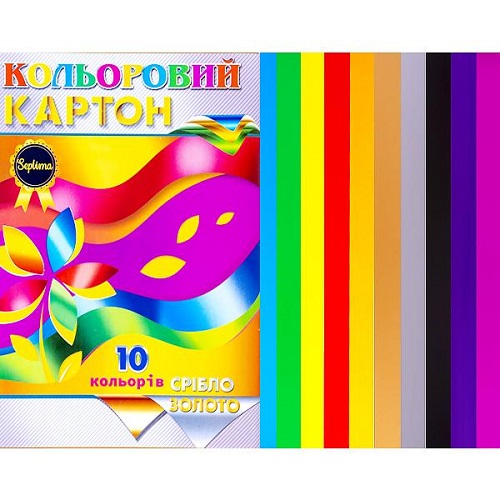Цветной картон А4 10 листов "Septima" золото/серебро