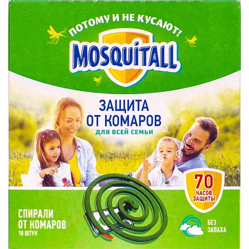 Спирали от комаров "Mosquitall" 10шт