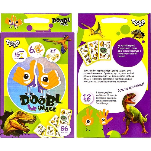 Настольная развлекательная игра "Doobl Image" Dino рус 6+