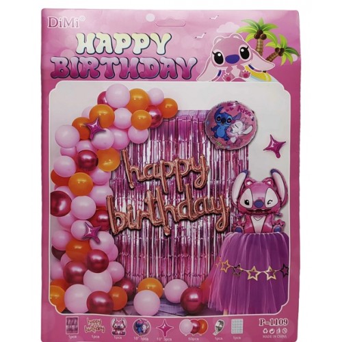 Фотозона з повітряних кульок -Happy Birthday "Стіч" - кулі 59шт., дощик -рожева