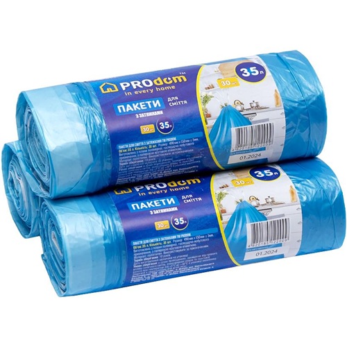 Пакет для сміття 50*55 35л 30 штук ProDom із затяжкою