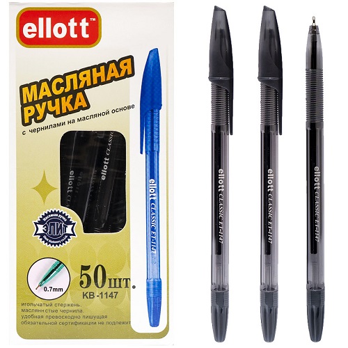 Ручка масляная шариковая "Ellot" 0,7мм, черная