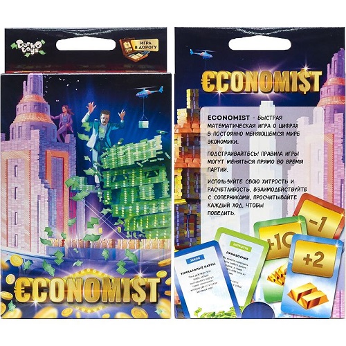Настольная игра "Economist" на рус. 8+