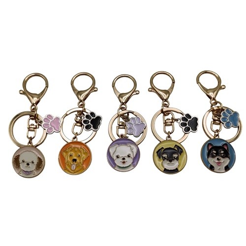 Брелок металевий з підвіскою "Собачка-лапка" 8см