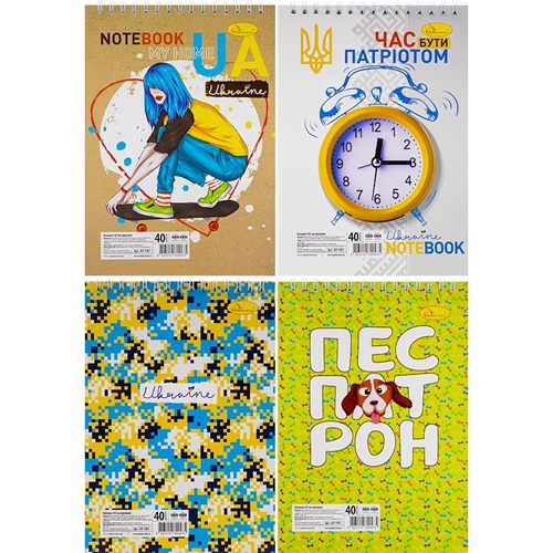 Блокнот А5 (140*205мм) 40л., спіраль зверху "Патріотичні"