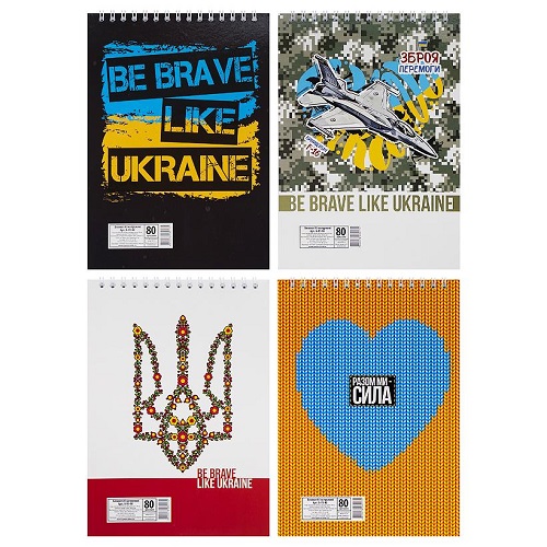Блокнот А5 (140*205мм), 80л, клітинка, картон обкладинка, спіраль зверху "Патріотичні"