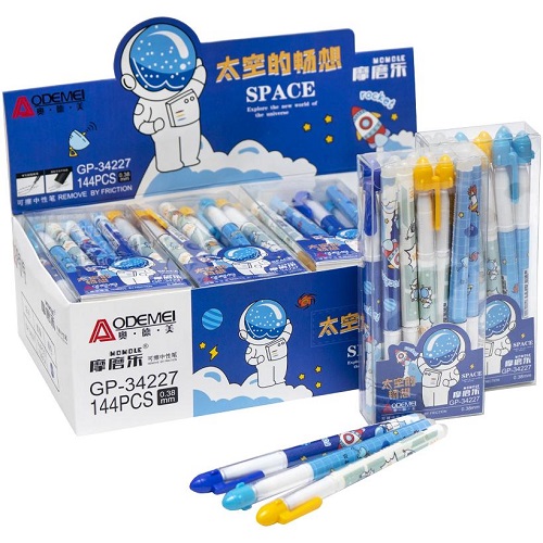 Ручка гелевая пишет - стирает Аodemei 0,5мм "Space" синяя