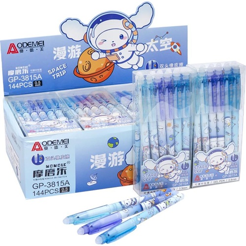 Ручка гелевая "Starry Sky" "пишет-стирает" 0,5мм, синяя