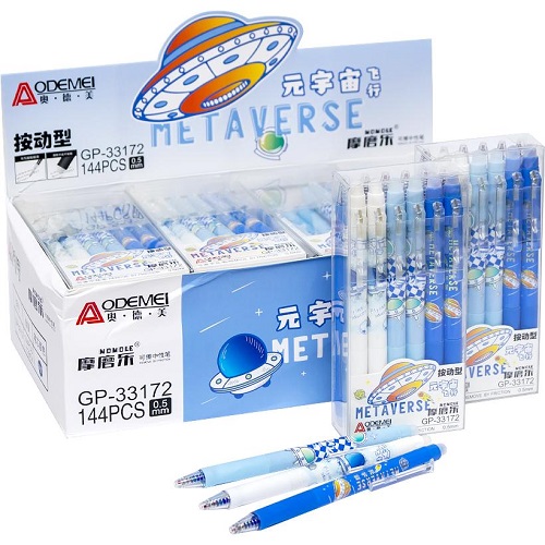 Ручка автоматична "Metaverse" "пише-прає" 0,5мм, синя