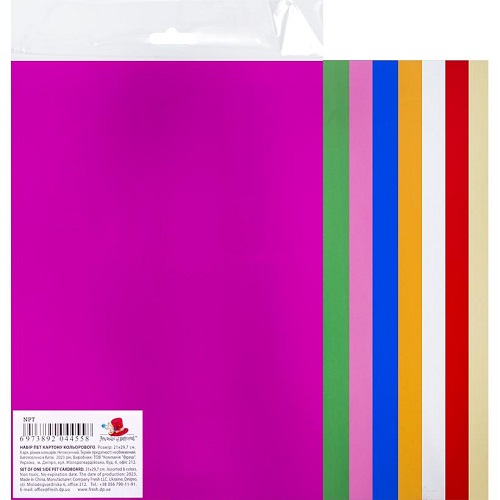 Набір ПЕТ картону А4 односторонній 8 кольорів, 220±10г/м2