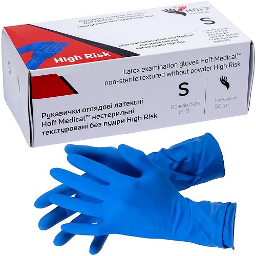 Перчатки обзорные латексные Hoff Medical размер "S" (50шт)