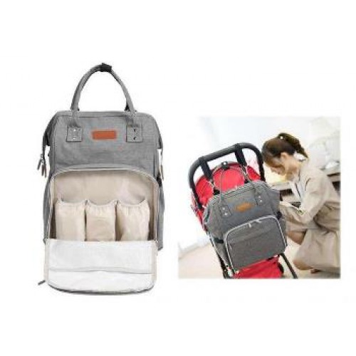 Рюкзак-сумка для мамы и малыша (розовая)