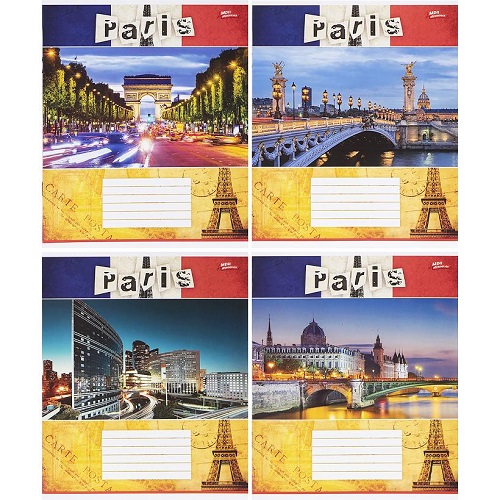 Зошит 18л лінія "Paris" Мрії здійснюються