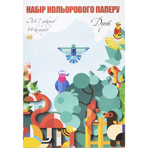 Кольоровий папір А4 "Кольоровий дует" 7 аркушів (14 кольорів) крейдований, ТМ Тетрада