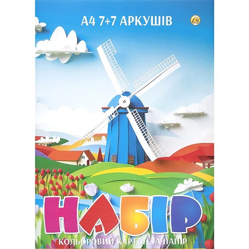 Кольоровий папір + Кольоровий картон А4 7+7 ТМ Тетрада