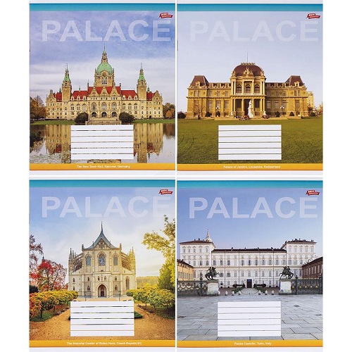 Зошит 48л клітка "Palace" "Мрії здійснюються"