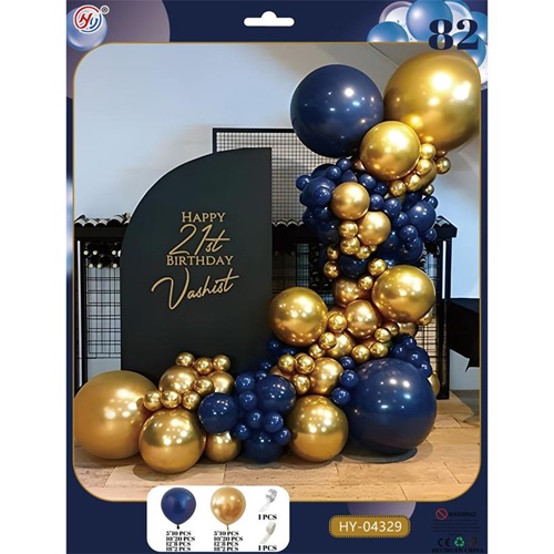 Набор воздушных шаров 82шт для создания фотозоны - арки "синий металлик-золото"