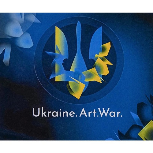 Алмазна живопис "Ukraine. Art. War." 40*50см у картонній коробці