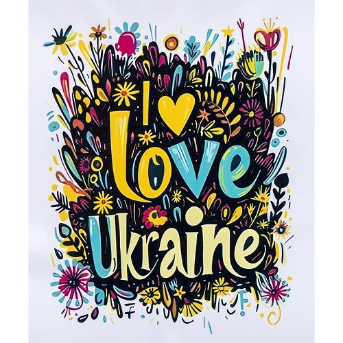 Алмазна живопис 40*50 "I ♥ Love Ukraine" у картонній коробці