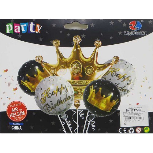 Кулі фольговані набір "Happy birthday-корона" 5шт. = 1шт * 70см + 4шт * 45см золоті., чорні