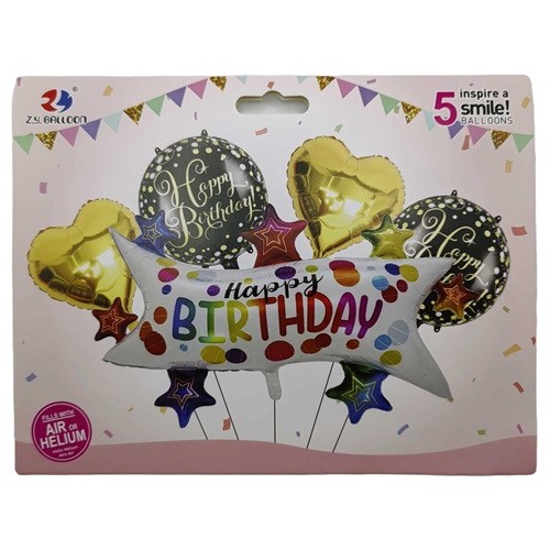 Кулі фольговані набір "Happy Birthday " 110см,4шт.*45см