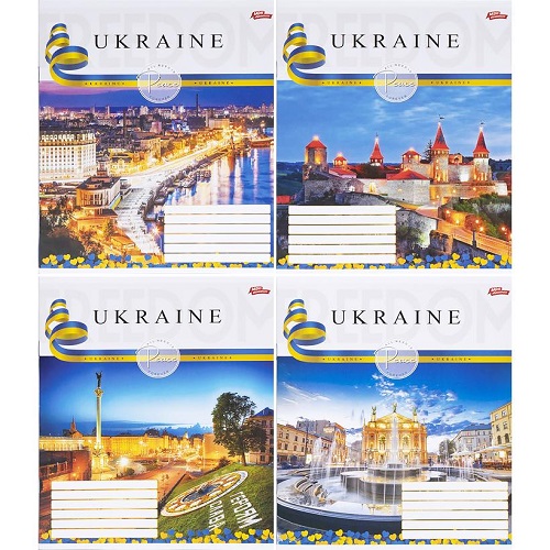 Зошит 36л лінія "Ukraine" "Мрії здійснюються"