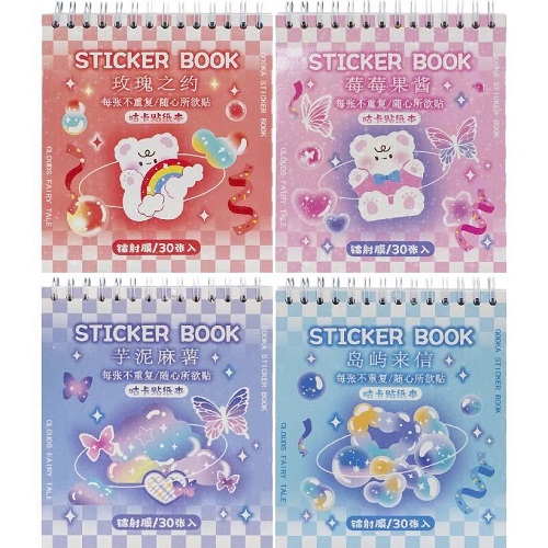 Набір наклейок у блокноті "Sticker Book", 30аркуш.