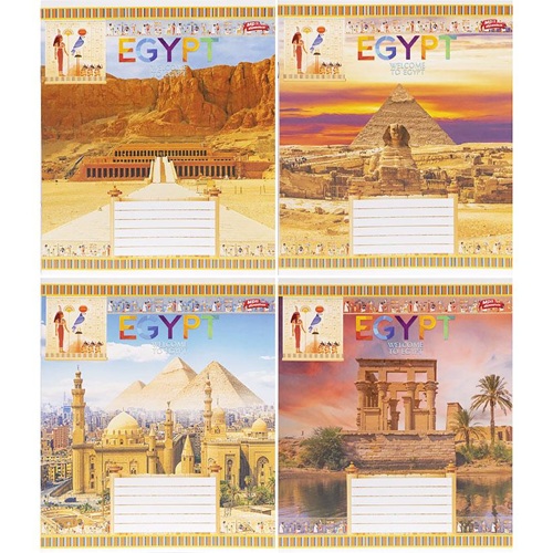 Тетрадь 12л клетка "EGYPT" "Мечты сбываются"
