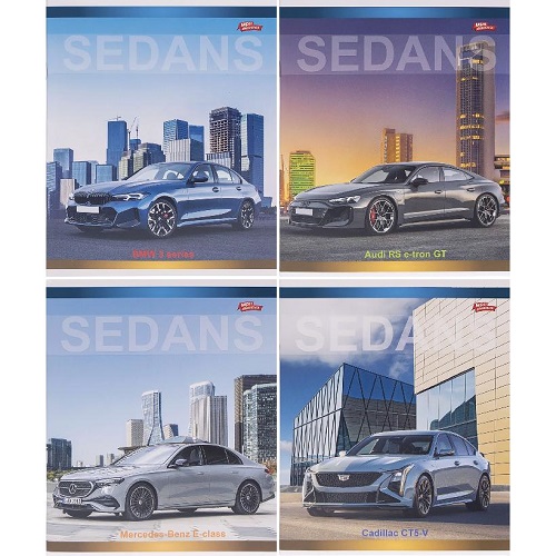 Зошит 60л клітка "Авто Sedans" "Мрії здійснюються"