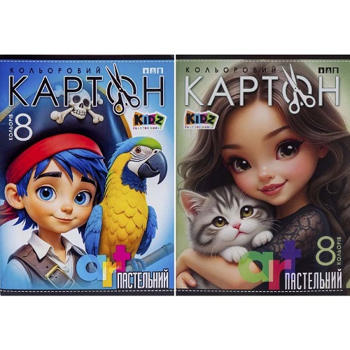 Кольоровий картон А4 ПАСТЕЛЬ односторонній у папці 8 аркушів "Мандарин"