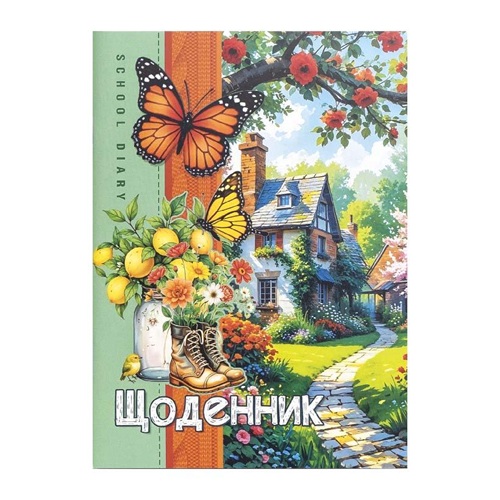 Щоденник А5 "Прованс" скоба/ ВД-лак, мягкая обложка (1+1)