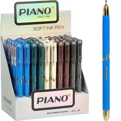 Ручка масляная Super Star 0,7мм, синяя PIANO