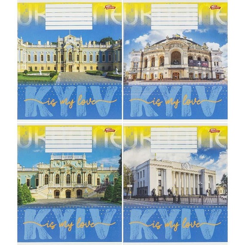 Зошит 36л клітинка "KYIV" "Мрії здійснюються"