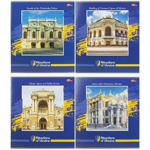 Зошит 96л клітинка "Пам'ятки України" "Мрії здійснюються"