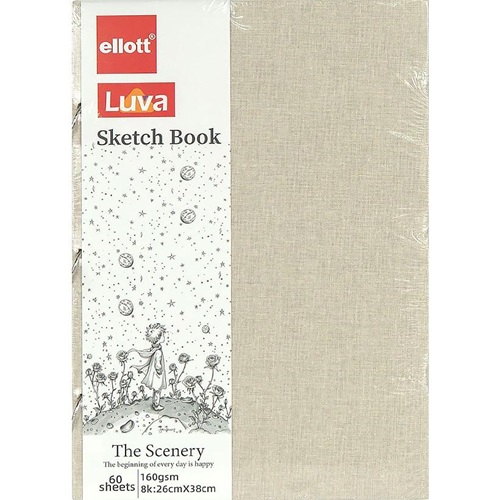 Альбом для ескізів А3 60аркушів, 160 г/м² Sketch Book кільцевий механізм