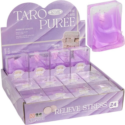 Игрушка-антистресс слайм в кубике "Taro puree" (фиолетовый)