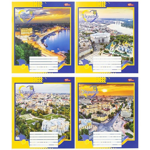 Зошит 24л клітинка "Україна" "Мрії здійснюються"