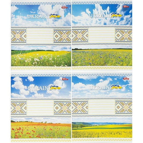 Зошит 18л клітинка "UKRAINE" "Мріі збуваються"