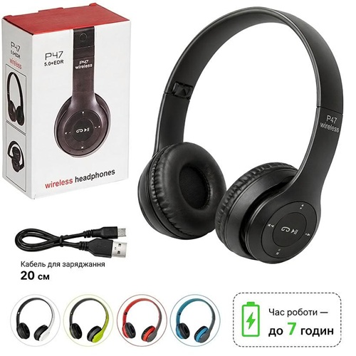 Навушники накладні Bluetooth 5.0+EDR