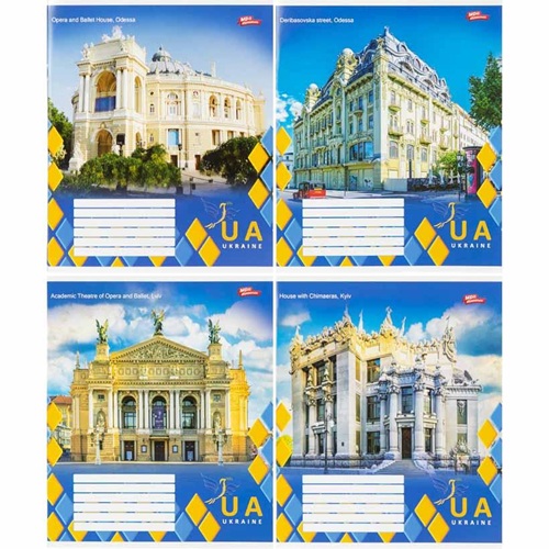 Зошит 48л клітинка "Україна" "Мрії здійснюються"