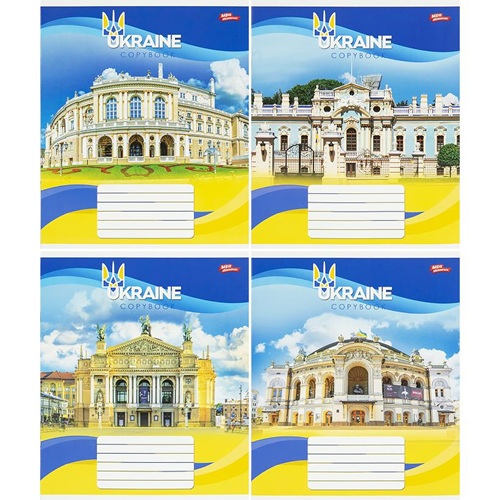Зошит 24л клітинка "Україна" "Мрії здійснюються"