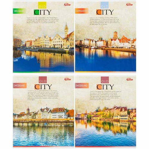 Зошит 48л лінія "OLD CITY" "Мрії здійснюються"