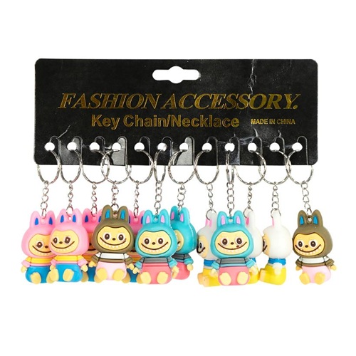 Брелок із силіконовою фігуркою "Монстрик сидить" 5см