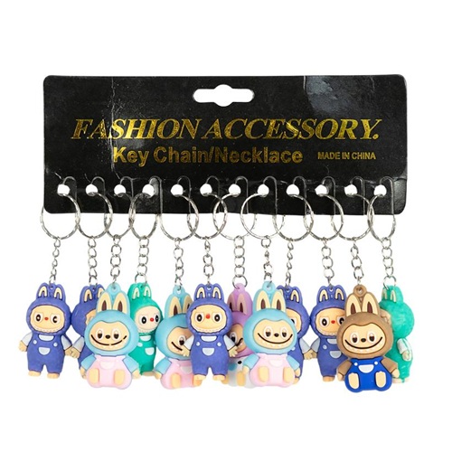 Брелок с силиконовой фигуркой "Монстрик микс сидит,стоит" 5см