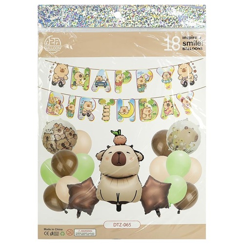 Набір повітряних куль 18шт для створення фотозони "Капібара"