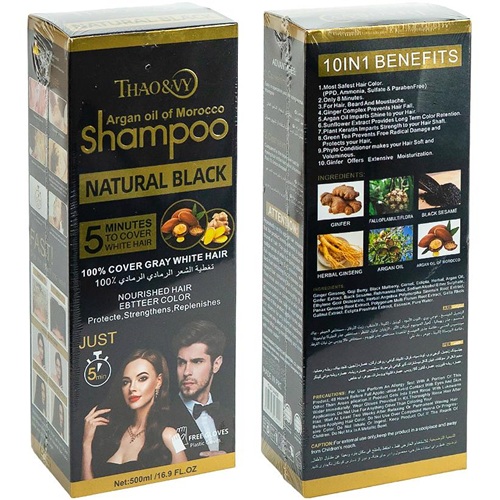 Шампунь-фарба Чорна для волосся 500мл
